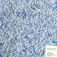 Baumwollputz Sajade Südsee7 | Baumwollputz blau mit kräftig türkis